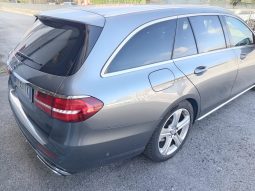
										MB-E 220 D full									